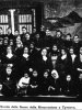 Сестри Възкресенки в Малко Търново (1897-1903). Сред монахините, по средата, бл. М. Целина Боженцка ОВ, беатифицирана на 26 октомври 2007 г.